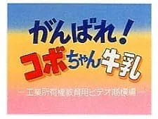 Cover of Related works