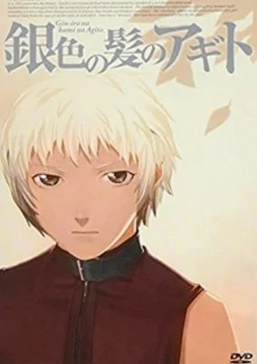 Cover of Related works