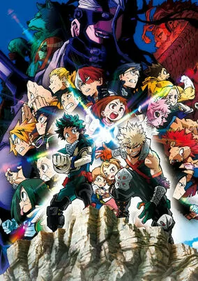 Capa de Boku no Hero Academia the Movie 2: Heroes:Rising