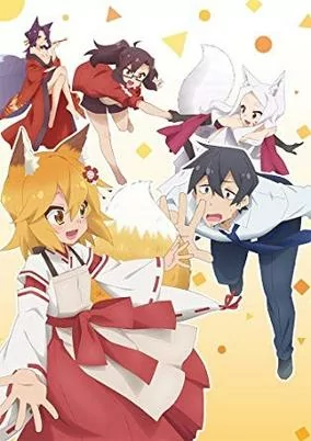 Capa de Super Senko-san Time Episode 12
