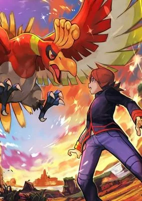 Titelbild von Pokemon Masters: Trainers Great Gathering Special Animation