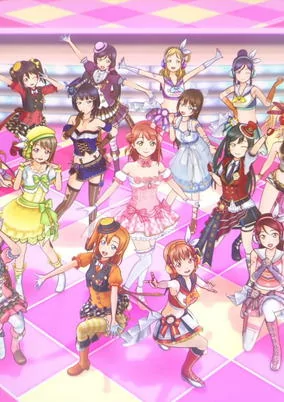 Cover of Love Live! School Idol Festival ALL STARS