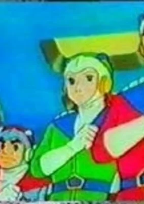 Titelbild von Kyouryuu Daisensou Izenborg
