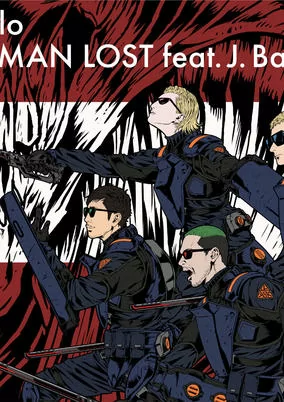 Capa de HUMAN LOST feat. J. Balvin / m-flo