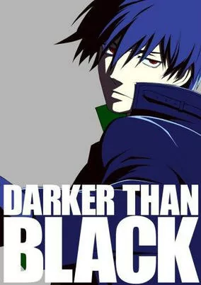 Capa de Darker than Black: Kuro no Keiyakusha - Sakura no Hana no Mankai no Shita