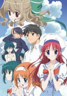 Titelbild von D.C.S.S: Da Capo Second Season Omake
