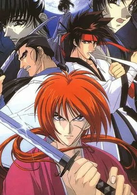 Capa de Rurouni Kenshin: Meiji Kenkaku Romantan - Ishinshishi e no Chinkonka