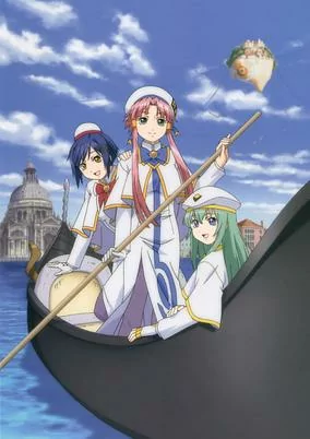 Capa de Aria The Origination: Sono Choppiri Himitsu no Basho ni...