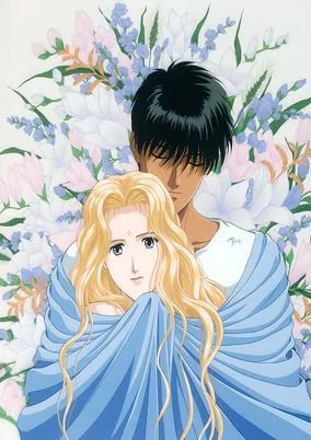 Capa de Boku no Chikyuu wo Mamotte