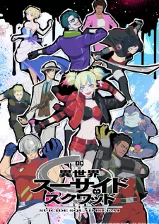 Capa de Isekai Suicide Squad