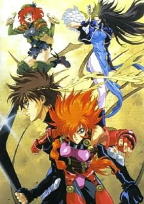 Capa de Shadow Skill: Eigi