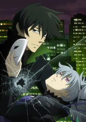 Capa de Darker than Black: Kuro no Keiyakusha Gaiden