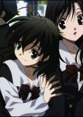 Capa de School Days ONA