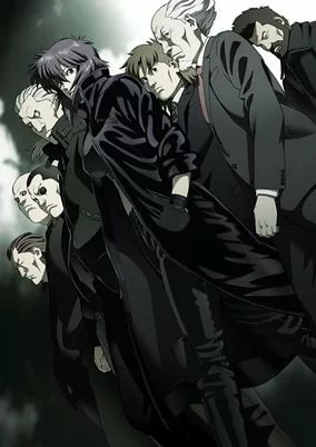 Capa de Koukaku Kidoutai: Stand Alone Complex 2nd GIG