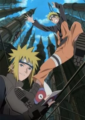 Capa de Naruto: Shippuuden Movie 4 - The Lost Tower