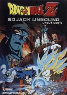 Capa de Dragon Ball Z Movie 09: Ginga Girigiri!! Bucchigiri no Sugoi Yatsu