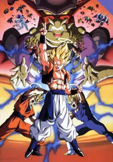 Capa de Dragon Ball Z Movie 12: Fukkatsu no Fusion!! Gokuu to Vegeta
