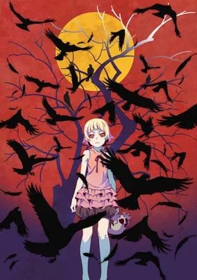 Titelbild von Kizumonogatari I: Tekketsu-hen