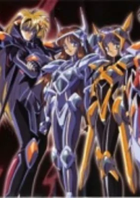 Capa de Iczer-Girl Iczelion