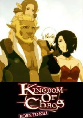 Capa de Kingdom of Chaos: Born to Kill