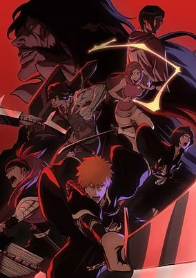 Capa de Bleach: Sennen Kessen-hen