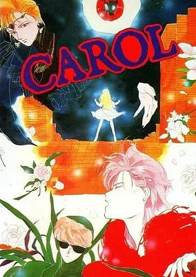 Capa de Carol