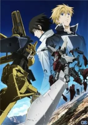 Capa de Break Blade 3: Kyoujin no Kizu