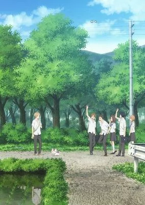 Capa de Natsume Yuujinchou Roku