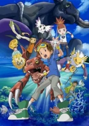 Capa de Digimon Tamers: Boukensha-tachi no Tatakai