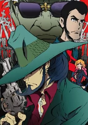 Capa de Lupin the IIIrd: Jigen Daisuke no Bohyou