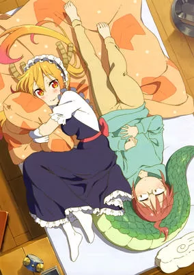 Capa de Kobayashi-san Chi no Maid Dragon: Valentine, Soshite Onsen! - Amari Kitai Shinaide Kudasai