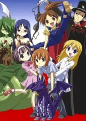 Capa de Yoshinaga-sanchi no Gargoyle Specials