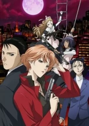 Capa de Yakushiji Ryouko no Kaiki Jikenbo: Hamachou, Voice & Fiction