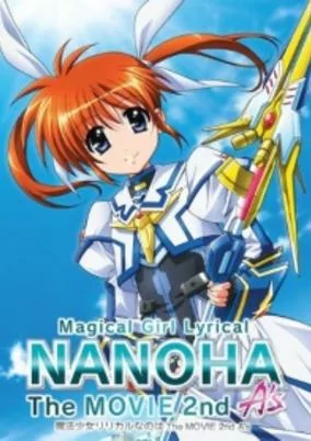 Capa de Mahou Shoujo Lyrical Nanoha: The Movie 2nd As Mini Picture Drama