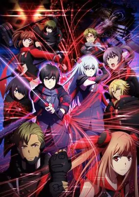 Capa de Scarlet Nexus