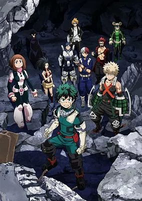 Capa de Boku no Hero Academia: Ikinokore! Kesshi no Survival Kunren