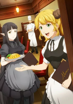 Capa de Isekai Shokudou 2