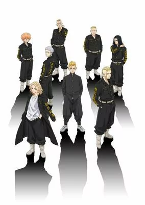Capa de Tokyo Revengers