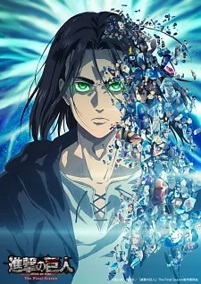 Capa de Shingeki no Kyojin: The Final Season Part 2