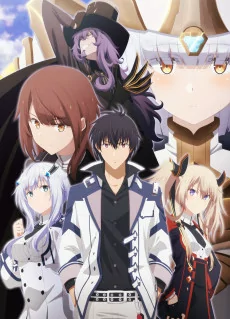 Capa de Maou Gakuin no Futekigousha: Shijou Saikyou no Maou no Shiso, Tensei shite Shison-tachi no Gakkou e Kayou II Part 2