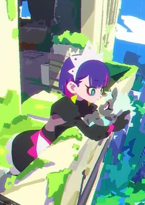 Capa de Kuraku Kuroku
