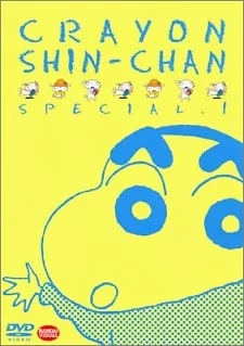 Capa de Crayon Shin-chan Specials