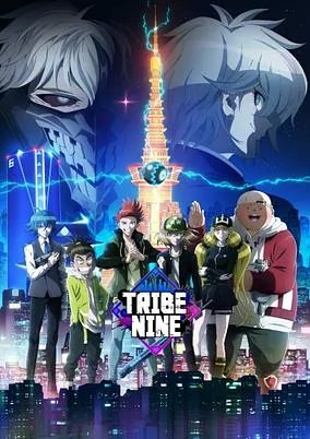 Capa de Tribe Nine