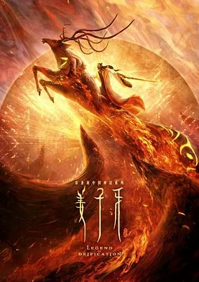 Cover of Related works