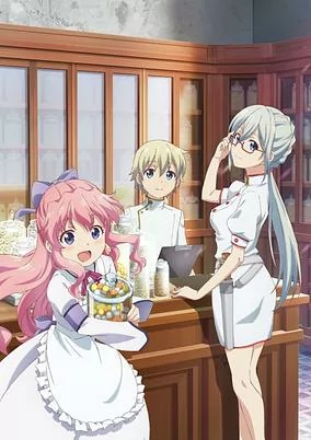 Capa de Isekai Yakkyoku