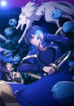 Capa de Tensei Kenja no Isekai Life: Dai-2 no Shokugyou wo Ete, Sekai Saikyou ni Narimashita