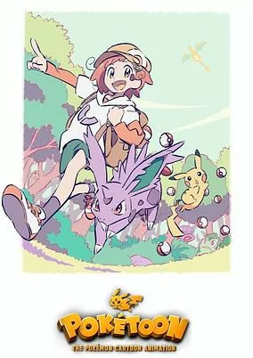 Capa de Poketoon