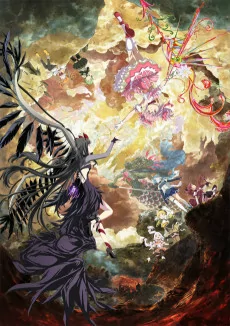 Titelbild von Mahou Shoujo Madoka★Magica Movie 4: Walpurgis no Kaiten