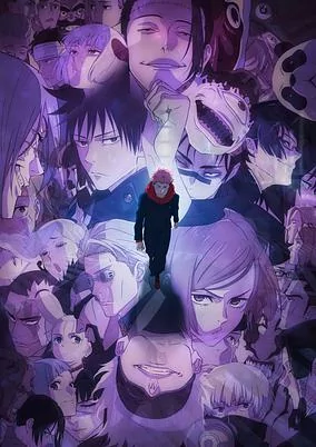 Capa de Jujutsu Kaisen 2nd Season