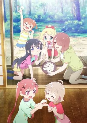 Capa de Watashi ni Tenshi ga Maiorita! Precious Friends